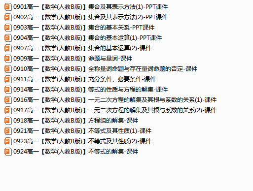 1754186372459.png