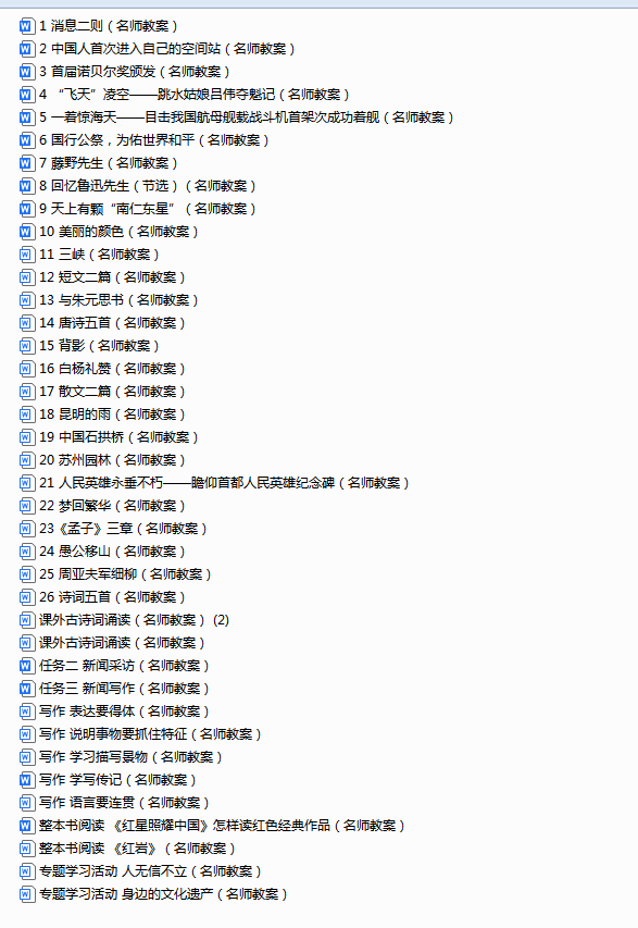 cb49a5b5-09b9-41a9-b0f9-b769e039f37e.png