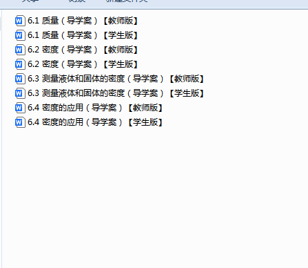 d9a4bd30-6b92-4c21-839d-5731c84d31ee.png