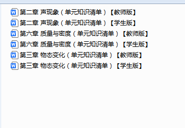 0f65a818-3b5a-41c6-bad2-2551e7ea0665.png