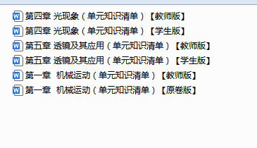 7273a832-bb35-4c42-9ac3-5337010f28c4.png