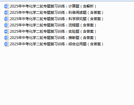 05950540-d125-4d4a-816a-8ada1834d84f.png
