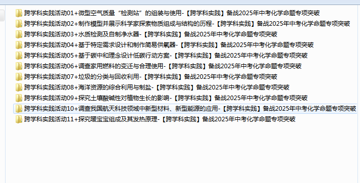 18316669-973e-48fd-b337-4456711f391b.png