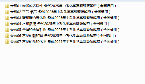 028dbc60-c393-4fe5-a84d-07b5795e14ae.png