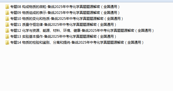 f571207f-157b-41fd-9737-adf05b96b0cd.png