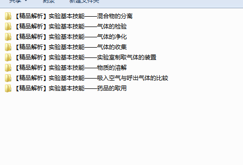 8f03a95d-dec6-45e3-ab31-a72eec5ce57c.png