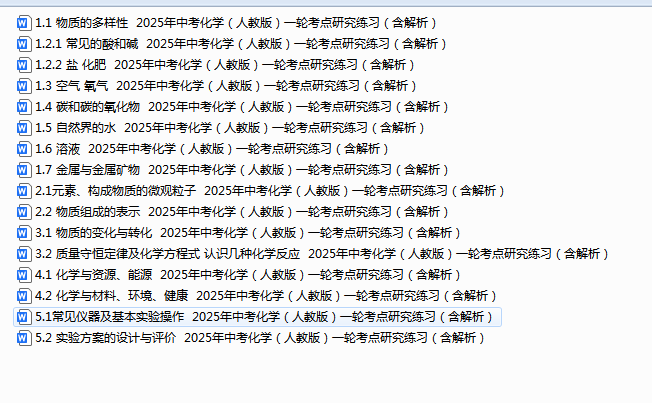 b28d670b-dc27-4fe3-97eb-a17935496e24.png