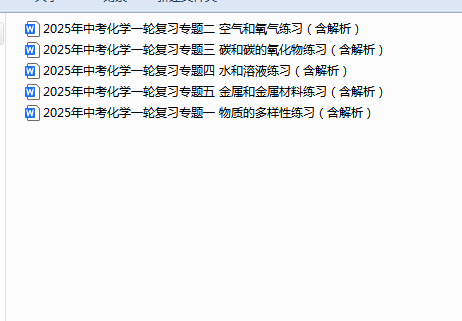 5c06ff2b-0a39-450c-ba8e-544084452b88.png