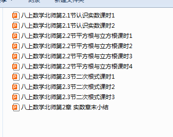 1754518252466.png