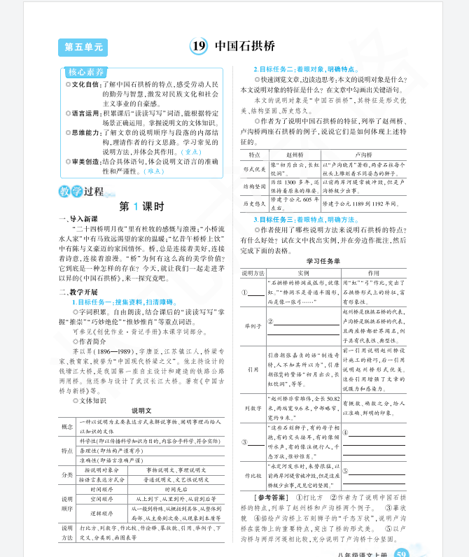 60dd9940-43eb-4a54-bcf9-2bfd67c6e91a.png
