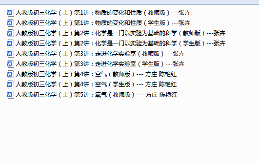 55b9c16b-c5c9-4ca2-9103-0e1b0f5f0025.png