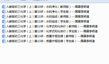 0dfbcaec-d71c-434e-b6e9-be75183c9a66.png