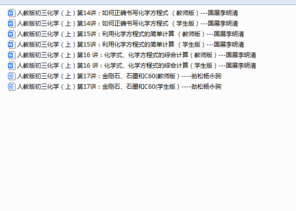 62545957-28f6-4384-8b31-3dbb0511b23e.png