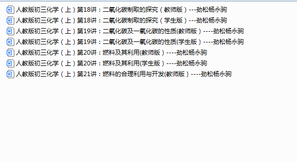 31fe8128-975a-4efe-9df9-487f57c1c19c.png