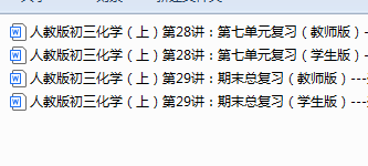 ebf218d7-385e-4318-9fef-91b20df06bfb.png