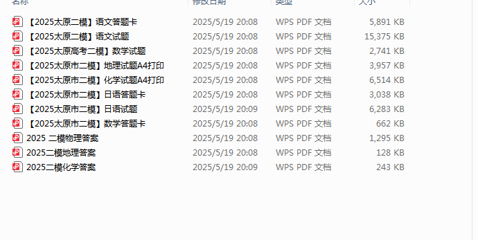 1754565999196.png