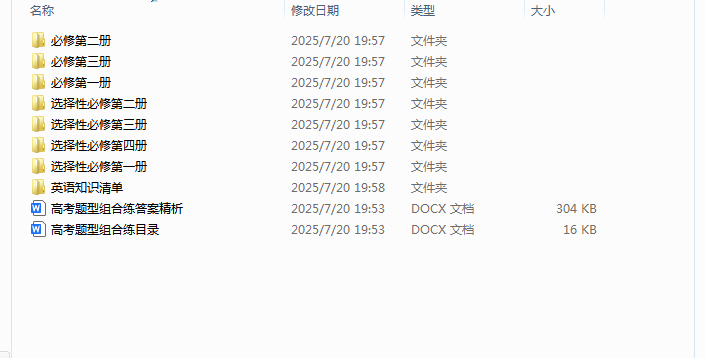 1754566276650.png