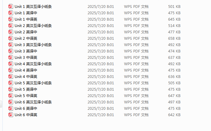 1754656519370.png