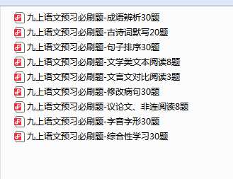 1754808226066.png