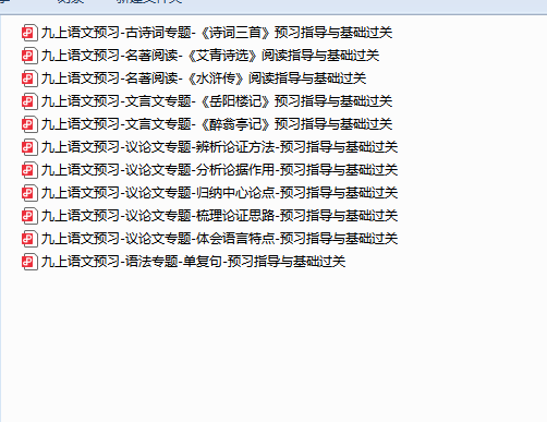 1754808399828.png