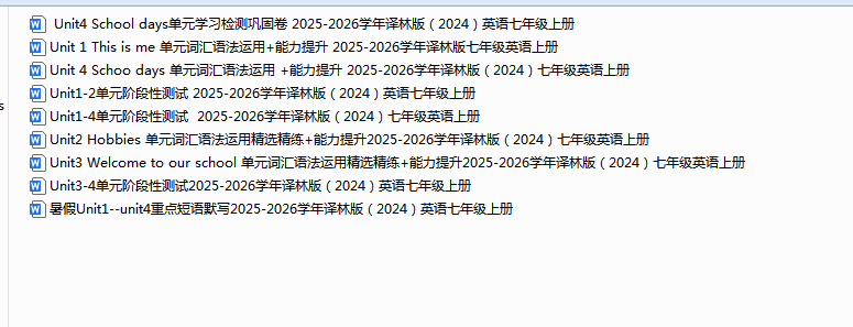 1754814372295.png