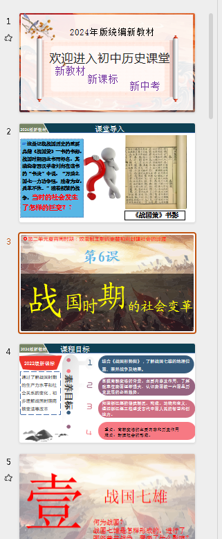 1755073142944.png