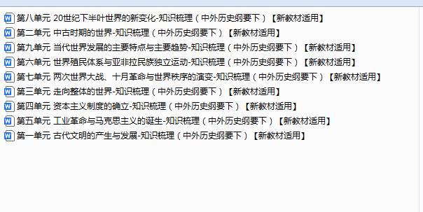 1755257332096.png