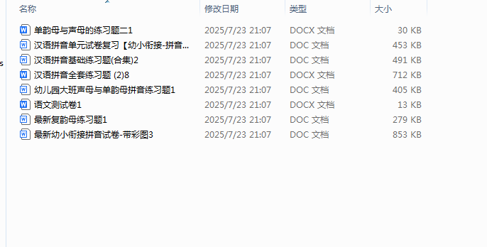 1755386260656.png