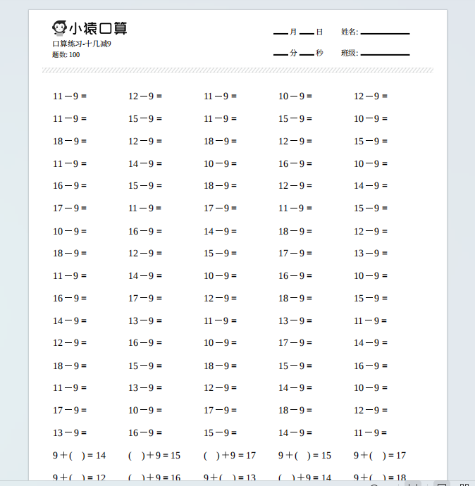 1755386471057.png