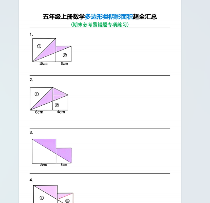 1755520974573.png