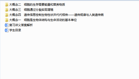 1755573402970.png