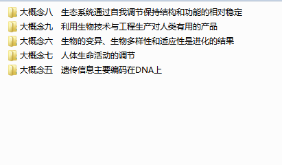 1755586413488(1).png