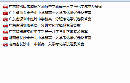 1755586867906(1).png