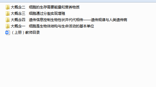 1755681526806.png