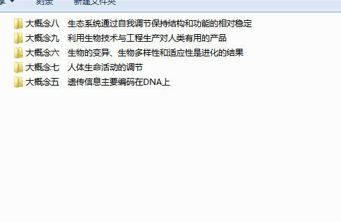 1755681968036.png