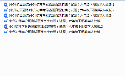 1755683477647.png