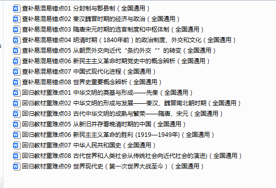 1755730696042.png