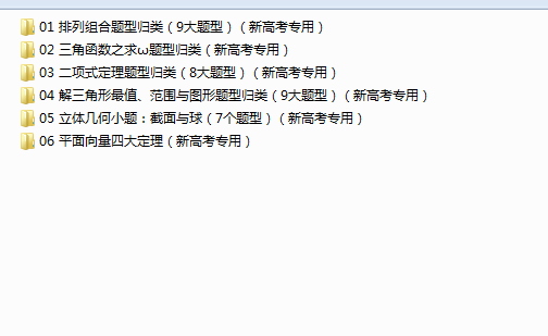 1755817191122(1).png