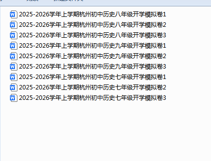 1755856074983.png