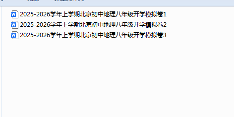 1755856678309.png