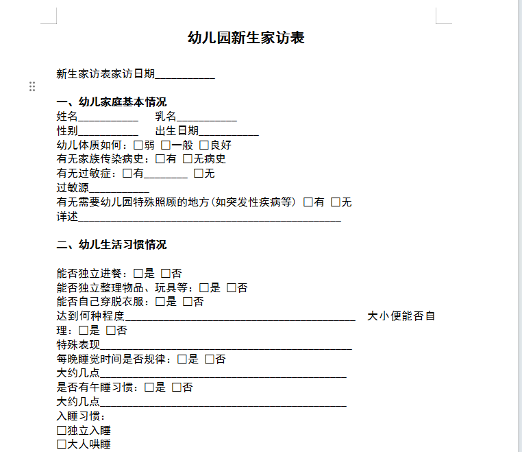 1755995166183.png