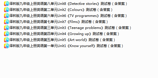 1756022523932.png