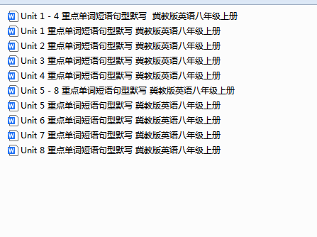 1756037642004.png