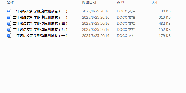 1756125066729.png
