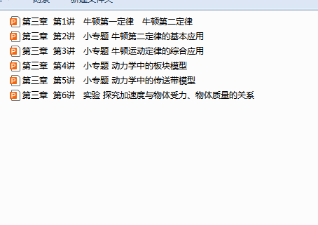 1756179566687.png