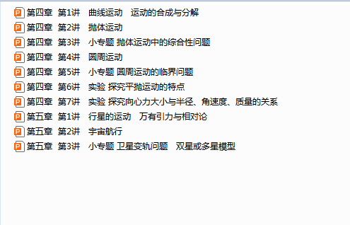 1756180252242.png