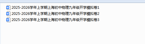1756201065938.png