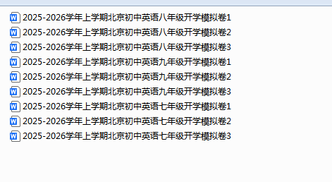 1756201635497.png
