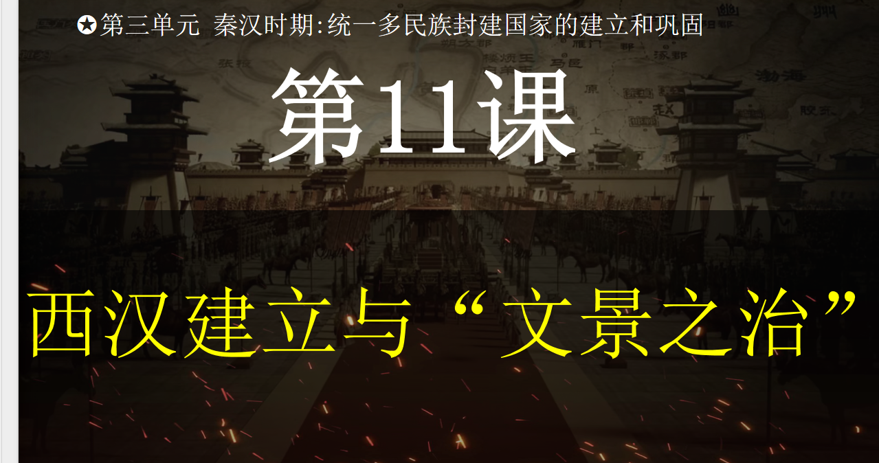 1756202100207.png