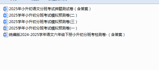 1756207844071.png